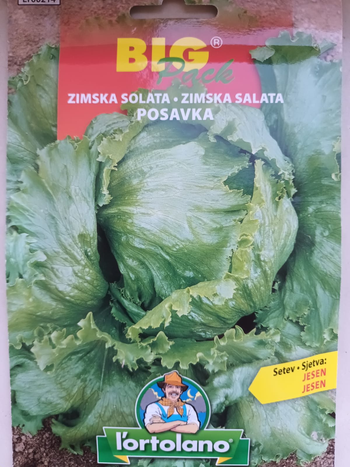 SALATA POSAVKA 15 G